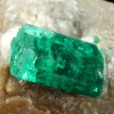 Beryl (variety emerald), Pyrite
40x28x22mm, xl=11x7mm
(Autor: Fiebre Verde)