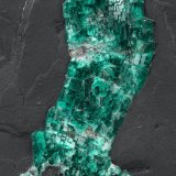 Beryl (variety emerald)
90x57x49mm
(Autor: Fiebre Verde)