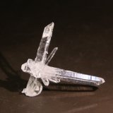 Quartz
40mm x 55mm x 12mm
(Autor: Firmo Espinar)