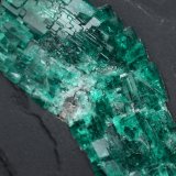 Beryl (variety emerald)
90x57x49mm
(Autor: Fiebre Verde)