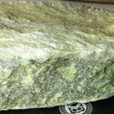 Actinolite
120mm x 60mm x 25mm
(Autor: Dale Hallmark)