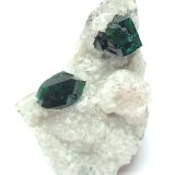 Dioptase
Specimen height 5 cm, larger dioptase measures 1,3 cm
(Autor: Tobi)