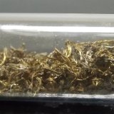 Silver
2 or 3 grams
(Autor: markbeckett)