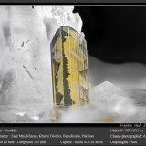 Brookite
fov 6 mm
(Autor: ploum)