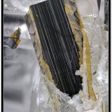 Brookite
fov 10 mm
(Autor: ploum)