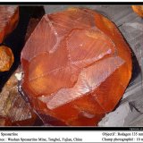Spessartine
fov 11 mm
(Autor: ploum)