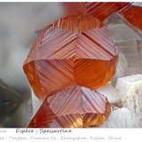Spessartine
fov 6.7 mm
(Autor: ploum)