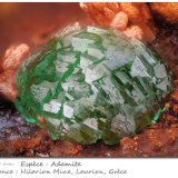 Adamite
Fov 1.60 mm
(Autor: ploum)