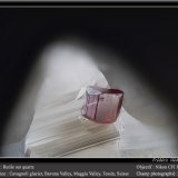 Rutile
fov 1.8 mm
(Autor: ploum)