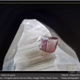 Rutile on Quartz
fov 1.8 mm
(Autor: ploum)