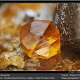 Spessartine
fov 4.5 mm
(Autor: ploum)