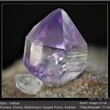 Quartz (variety amethyst)
fov 13.5 mm
(Autor: ploum)