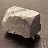 Pyrite
1.5x.9x.9 cm
(Autor: Bob Morgan)