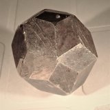 pyrite
1.4x1.4x1.3
(Autor: Bob Morgan)