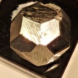 Pyrite
1.2x1.4x1.5 cm
(Autor: Bob Morgan)