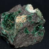 Malachite
6.5x5.5x5 cm's
(Autor: Joseph DOliveira)