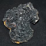 Hutchinsonite
8.2x7x2.5 cm's
(Autor: Joseph DOliveira)