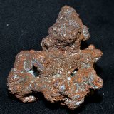 Copper
5x5x5 cm
(Autor: Joseph DOliveira)