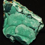 Malachite
7x5.3x1.5 cm's
(Autor: Joseph DOliveira)