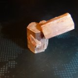 Aragonite
2 cm x 2 cm x 1 cm
(Autor: Firmo Espinar)