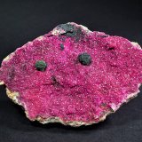 Kolwezite after Cuprite with Calcite (Co-bearing Calcite)
123 mm x 85 mm x 34 mm
(Autor: Don Lum)