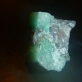 Beryl (variety emerald)
42 mm x 36 mm x 38 mm
(Autor: Firmo Espinar)