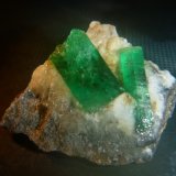Beryl (variety emerald)
34mm x 32mm x 14mm
(Autor: Firmo Espinar)