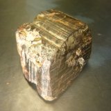 limonite after Pyrite
36 mm x 25 mm x 33 mm
(Autor: Firmo Espinar)