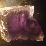 Fluorite.
Main crystal: 40mm x 40mm x 40mm
(Autor: Firmo Espinar)
