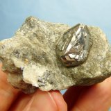 Carrollite
53 x 37 x 35 mm
(Autor: Pierre Joubert)