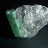 Beryl (variety emerald)
54 mm x 41 mm x 30 mm
(Autor: Firmo Espinar)