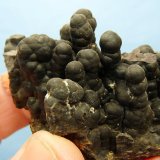 Manganese oxides
58 x 43 x 32 mm
(Autor: Pierre Joubert)