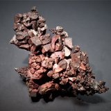 Copper, Calcite
41 mm x 27 mm x 21 mm
(Autor: Don Lum)