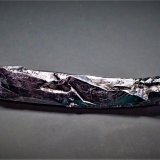 Galena
105 mm x  12 mm x 7 mm
(Autor: Don Lum)
