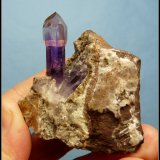 Quartz (variety amethyst)
72 x 58 x 50 mm
(Autor: Pierre Joubert)