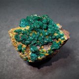 Dioptase, Wulfenite
46 mm x 45 mm x 33 mm
(Autor: Don Lum)