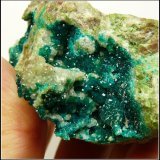 Dioptase and calcite
91 x 63 x 36 mm
(Autor: Pierre Joubert)