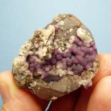 Fluorite on Quartz
53 x 45 x 33 mm
(Autor: Pierre Joubert)
