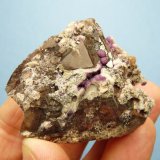 Fluorite on Quartz
53 x 45 x 33 mm
(Autor: Pierre Joubert)