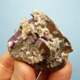 Fluorite on Quartz
53 x 45 x 33 mm
(Autor: Pierre Joubert)
