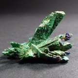 Malachite after Azurite
39 mm x 34 mm x 26 mm
(Autor: Don Lum)