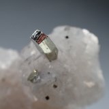 Pyrite, Calcite, Dolomite
35mm x 35mm x 47mm
(Autor: Don Lum)