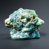Grandidierite
40 mm x 32 mm x 15 mm
(Autor: Don Lum)
