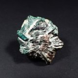 Copper after Azurite
44 mm x 38 mm x 32 mm
(Autor: Don Lum)