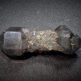 Quartz
39 mm x 15 mm x 13 mm
(Autor: Don Lum)