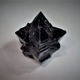 Cassiterite
33 mm x 32 mm x 20 mm
(Autor: Don Lum)