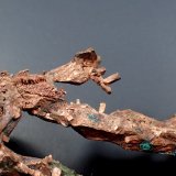 Copper
124mm x 48mm x 10mm
(Autor: Don Lum)