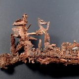 Copper
124mm x 48mm x 10mm
(Autor: Don Lum)