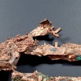 Copper
124mm x 48mm x 10mm
(Autor: Don Lum)