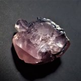 Smithsonite
18 mm x 18 mm x 13 mm
(Autor: Don Lum)